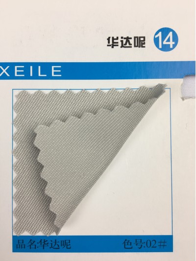 GZ-YGTI  華達呢  300Dx300D  86*63*58  230g/m 45度照